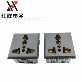 船型开关;其他插座;按钮开关