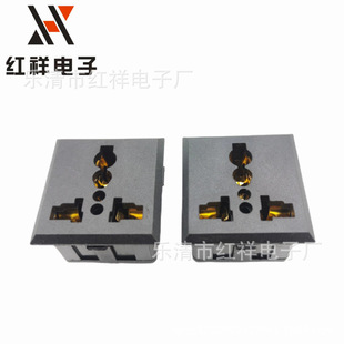 Spot AC Universal Socket Cassette Socket Brass Three-pin Thick Copper Universal 16a Multi-function Universal Socket