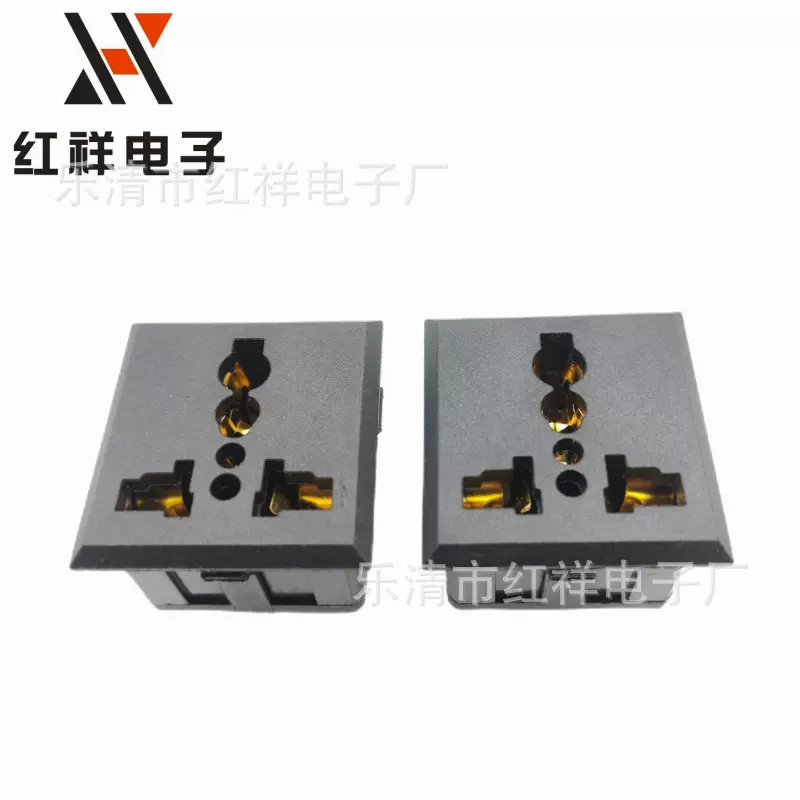 AC万能插座卡式插座多功能通用插座 三孔母座逆变器 万用