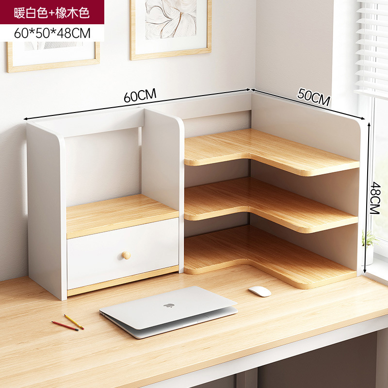 Escritorio de oficina estantería almacenamiento estante estudiante escritorio almacenamiento estante dormitorio escritorio simple multi-capa pequeña librería