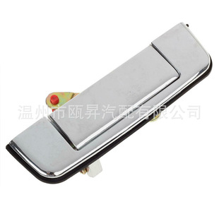 69090-89101 69090-0K040 is suitable for Toyota Hailux 1989~1995 outer handle