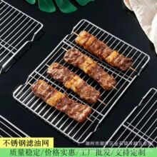 ���P䓟����W�ܞV�Ϳ��Ϳ�������üӴֿ����W�๦�ܺ決��s��