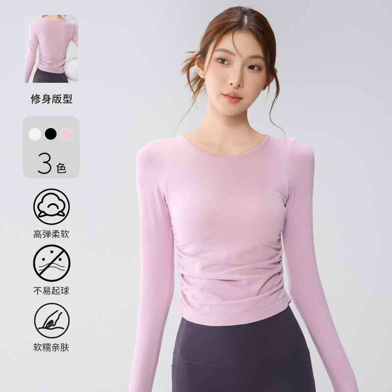New Style Pilates Long-Sleeved Top with Chest Pads, Slim Fit, Slimming, Fitness, Dance, Running Training, Professional Yoga Wear for Women