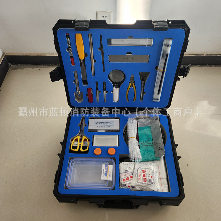 消防火灾现场勘查器材箱VC47火场勘察装备火灾现场勘查仪器工具箱