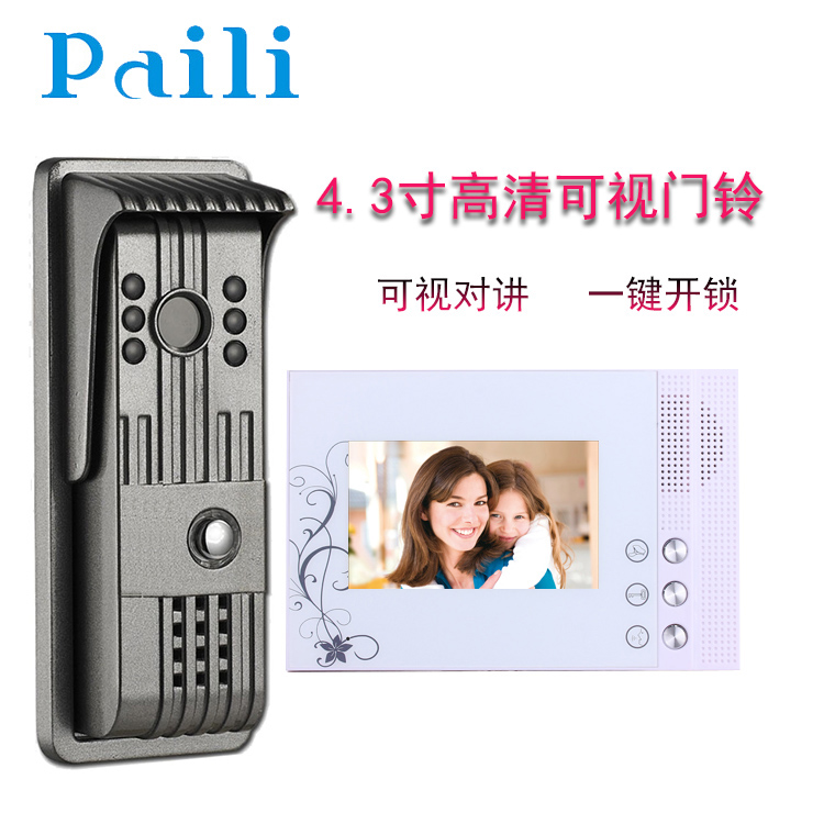 厂家直销4.3寸别墅可视门铃家用有线彩色高清夜视监控对讲开锁