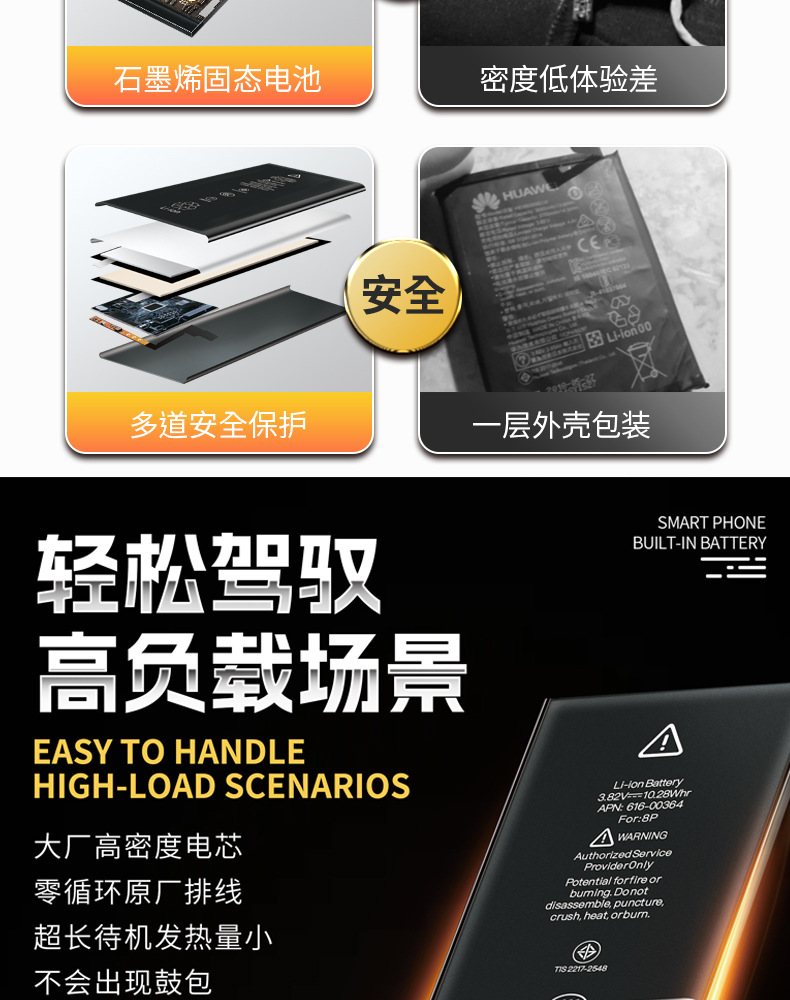 中性标苹果详情-拷贝_04