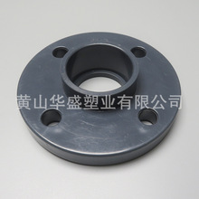 ����1-1/4��upvc���w���m �ȏ�42.2���� ����DN32pvc-u���׷��m