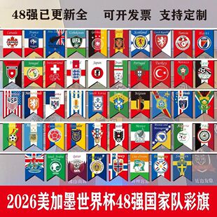 6����ī���籭�w�ʵ�����ư�ktv�̈��Շ������b���촮��
