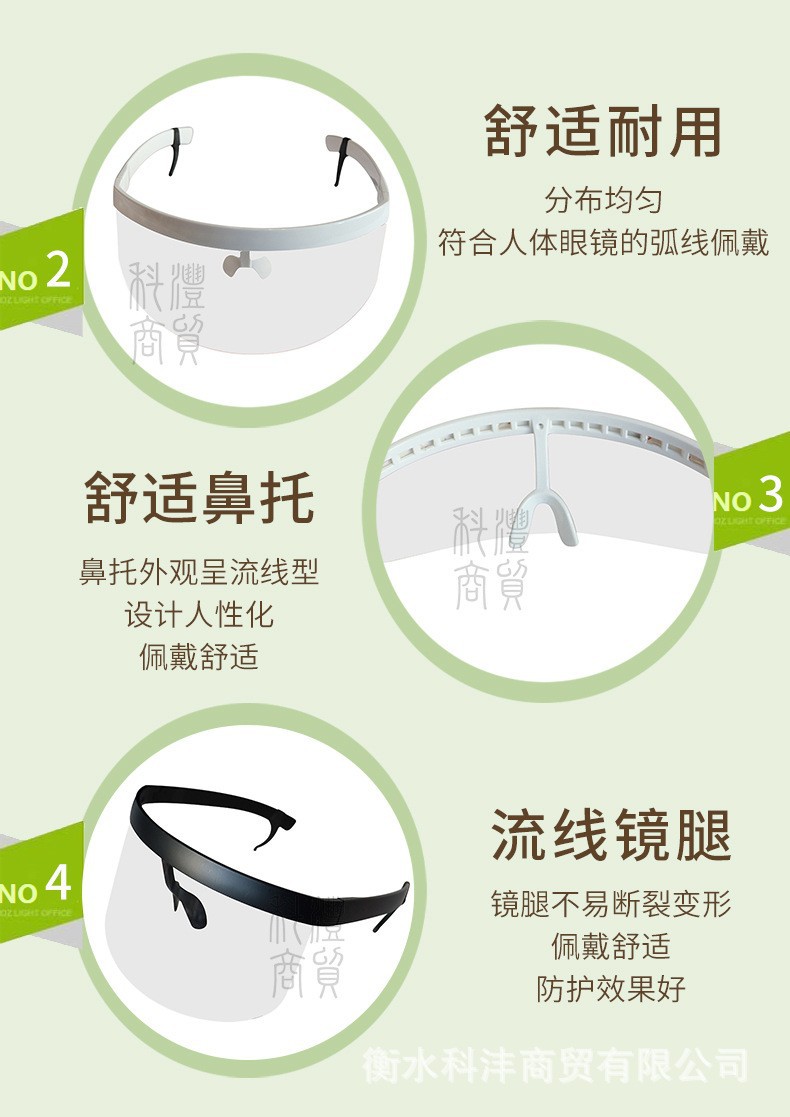 O1CN01Yck18o2Ld4Ay9X9i5_!!3105