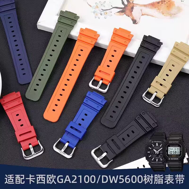Replacement Casio watch strap DW-6900/GW-M5610/DW-5600E small square resin strap wholesale