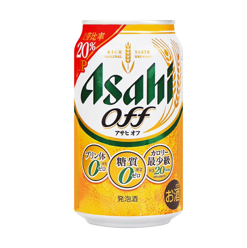 Японское оригинальное импортированное пиво Asahi Asahi off green label без сахара 0 сахара 0 пуринов желтое пиво пенящееся пиво 3,5 градуса