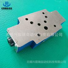 叠加型双单向节流阀Z2FS10-3-30/S Z2FS10-3-30/2 Z2FS10-3-30/3