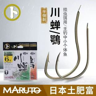 ���ʸ���ͯ�ƴ��x�h�뵹�̼��l�L�����t�x�����~Ϫ���~�h���s���h