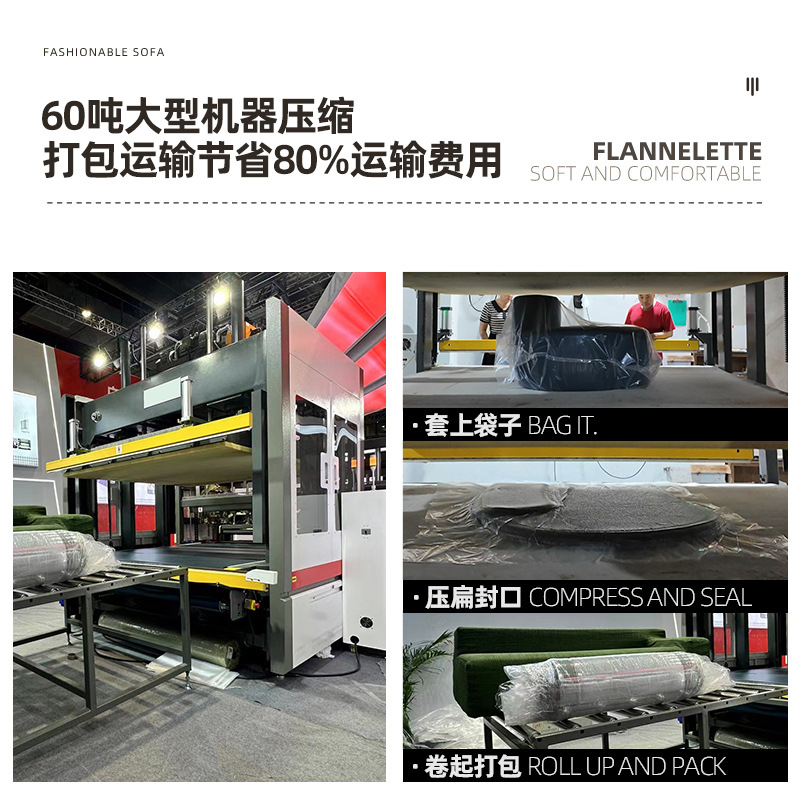 Compresión sofá comercio exterior transfronterizo desmontaje completo sofá perezoso pequeño tipo de casa vacío sofá cama de compresión