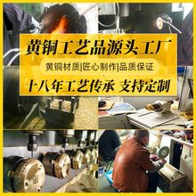 【厂家批发】纯黄铜百福缸桌面摆件招米财缸小铜器聚宝盆烟灰缸