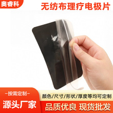 7*12cmԴ^So늘OĦNƬʽzN늘ON\Ĥ