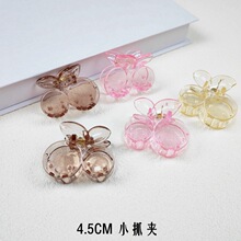4.5CM中号抓夹女士塑料樱桃发夹手工DIY发抓发饰配件发卡头饰批发