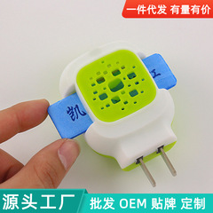 Constant temperature heating mosquito repellent sheet heater general hotel hotel home daily mosquito coil Kaihong electric mosquito coil