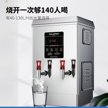 �_ˮ�������_ˮ�C늟��ˮ�Cȫ�ԄӴ�������ˮ�����S��ˮͰ