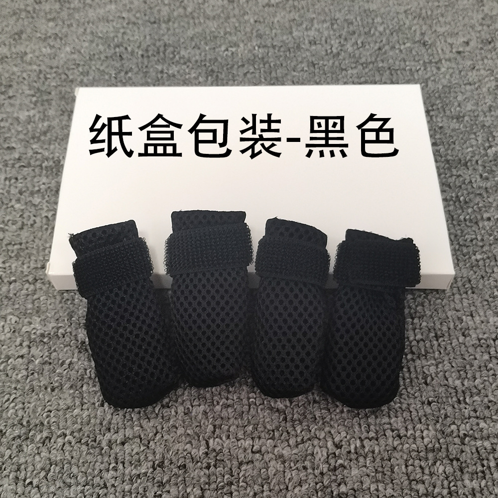 종이상자-검정색