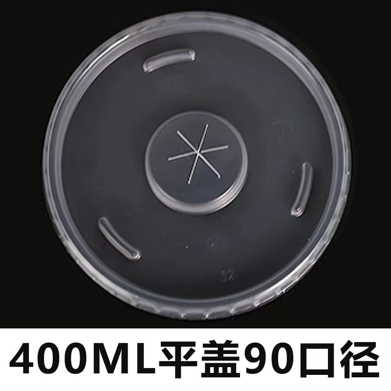 Taza de papel desechable Kandong hervir taza de papel tazón de papel embalaje taza de envasado string barril para llevar embalaje comercial con cubierta