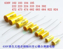 �Sɫ�o�O���l�S������ϱ�Ĥ��� �l���~�_���630V102 104 474