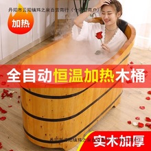 ϴ��Ͱ��������ľͰԡ�׳���늼ӟ����ľͰԡͰȫ����ԡľ�����l