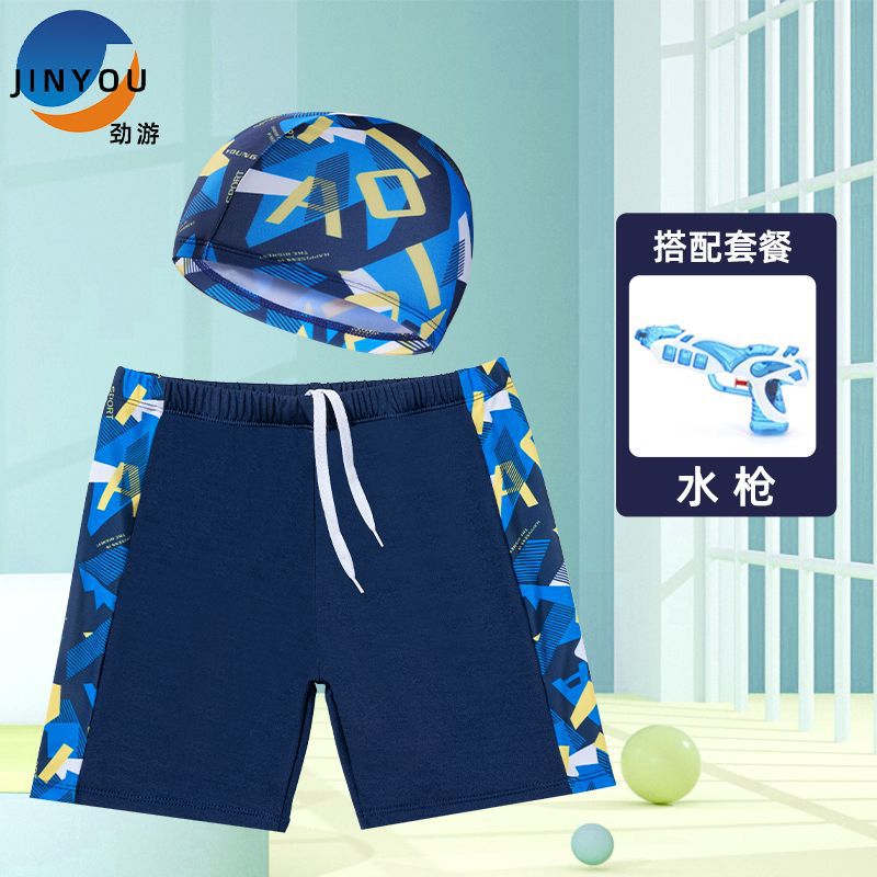 Jinju trajes de baño para niños, pantalones de baño para niños, pantalones de baño para niños, pantalones de baño para niños, pantalones de baño para gorras, fábrica de comercio de ángulo plano