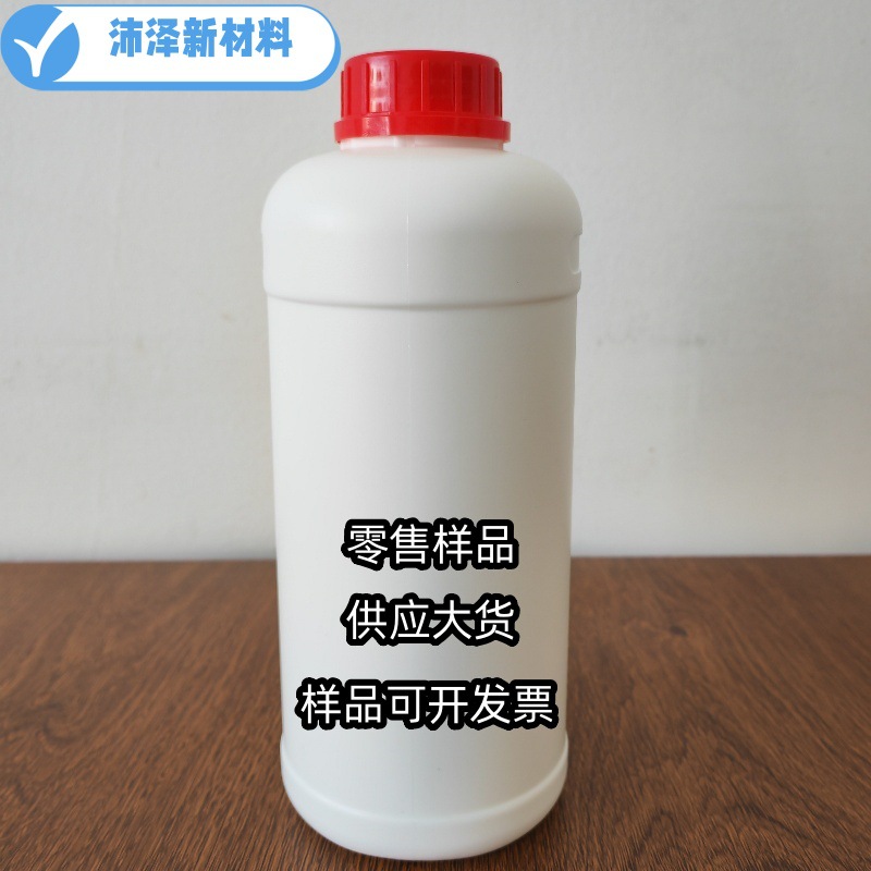 2fa0775adb6bca526087957fb304c1