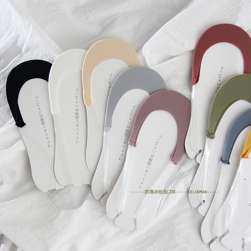 With high heels summer thin socks women's ice silk boat socks non-slip heel-resistant shallow invisible half palm boat socks