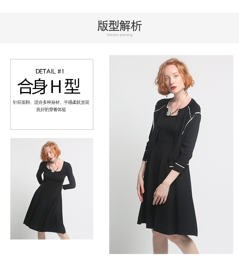 얼음 실크 모직 여성 의류 모직 제직 공장 처리 헤어 스커트 드레스 도면 및 샘플을 사용하여 소규모 배치 사용자 정의 설계