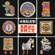 ������ٱ����N�������μo��ʌm�Ą���� ���ٸ��ֵ���������N