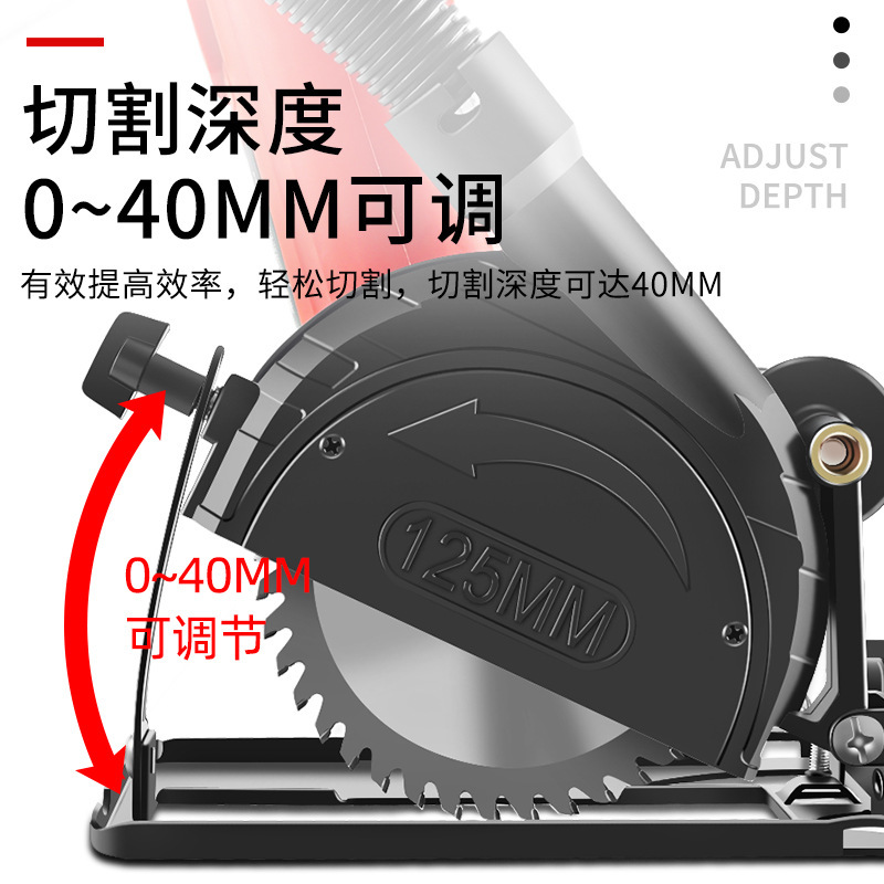 Soporte de motosierra circular Cubierta de polvo Máquina de pulido Estante fijo Amoladora angular Soporte de máquina de corte transformador Cubierta protectora de la máquina ranuradora