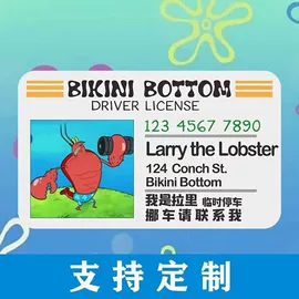 墙贴;冰箱贴;马桶清洁垫