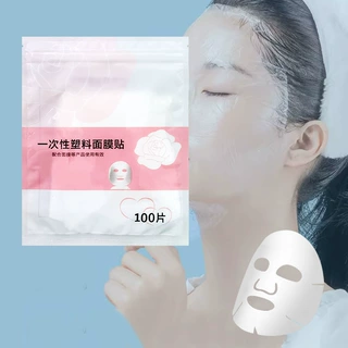 一次性面膜贴塑料面膜纸女士家用保鲜面膜PE脸部保湿锁水保鲜膜