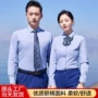 同款商务大码定制衬衫