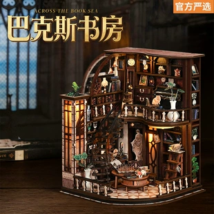 Деревянный 3D-конструктор «Кабинет Бахуса» книга-подставка