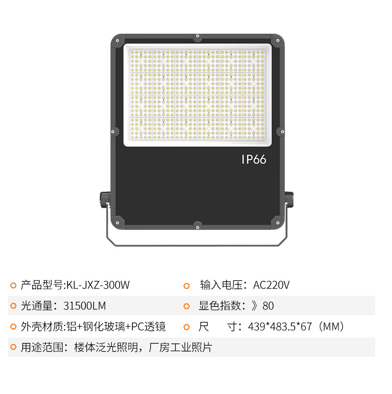 未标题-1-拷贝333-(2)_11.jpg