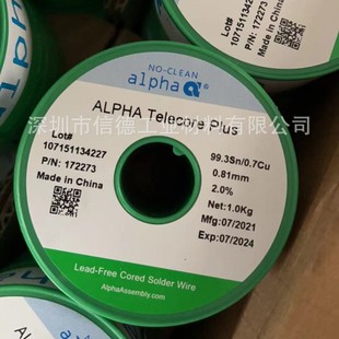 ALPHA阿尔法爱法无铅焊锡丝/焊锡线Telecore Plus 99.3Sn/Cu0.7-阿里巴巴