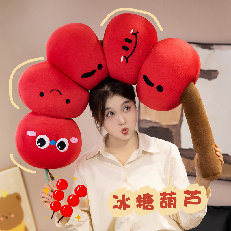 Caricatura creativa calabaza de manzana almohada de brazo larga cama dormir lateral almohada muñeca cojín de tela muñeca