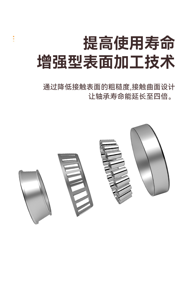 详情(3)_06.jpg