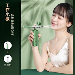 クロスボーダー手持ち酸素注入器家庭用ナノ補水高圧噴霧顔エッセンス導入無針水光蒸顔器
