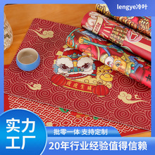 ���~Ƥ��͉|�tɫϲ�c����Ԫ�؈D�����|���|��׉|�����|����