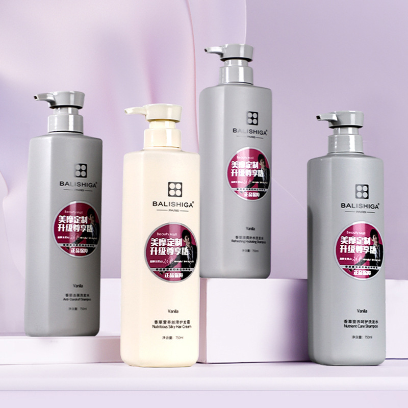 Balishiga Vanilla Refreshing Hydrating Shampoo Nourishing Silky Hair Conditioner Available for Wholesale 750ml Balishiga Vanilla Refreshing Hydrating Shampoo Nourishing Silky Hair Conditioner Available for Wholesale 750ml