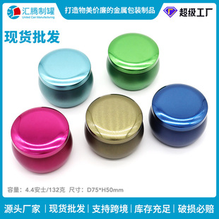 �R���F���ν��ٴ��4.4oz��˾132g��޹Ϟ�T�F�޻����X�޶���ӡˢ