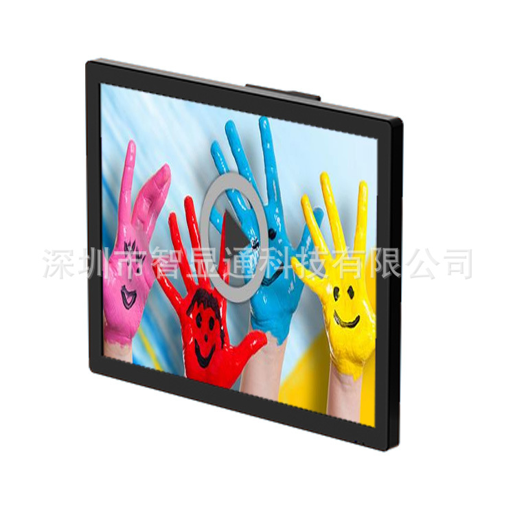 黑色壁挂网络广告机15寸安卓数字标牌机医院银行智能液晶屏厂家