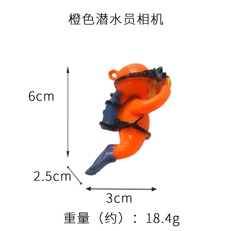 오렌지 다이버(카메라 포함)(라인 및 볼 포함)