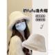 Imitation Mink Plush Fisherman Hat Women's Autumn and Winter All-match Korean-style Warm Basin Hat for Showing Face Small Fashionable Multi-color Bucket Hat