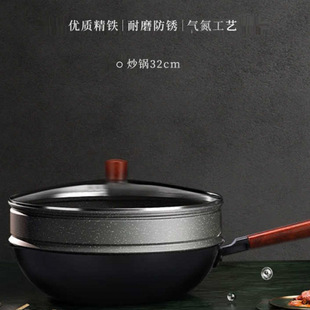 ������L����偾��F���HXG-ZC351����ϼ���ȼ��늴Štͨ��32cm