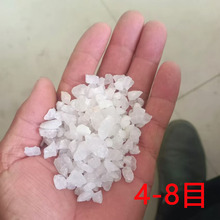 供应水质净化用高纯白石英砂鱼缸草坪用黄石英砂 球场填坑用白砂